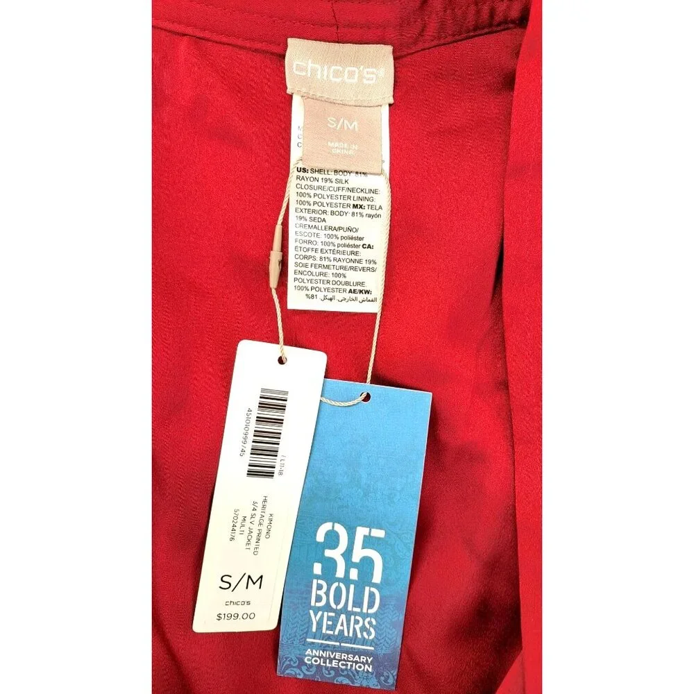 Chico's Burnout Kimono Jacket Small Medium Special Edition New Tags Velvet Silk - Picture 8 of 12